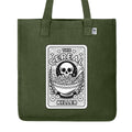 OLIVE - EC8015 - FRONT